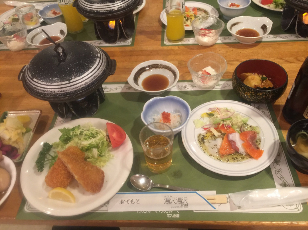 汤泽Denki屋酒店主图