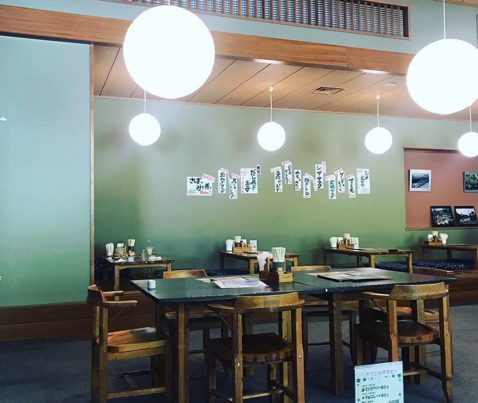 Kuwadori Yuttari Village-上越市必去景点