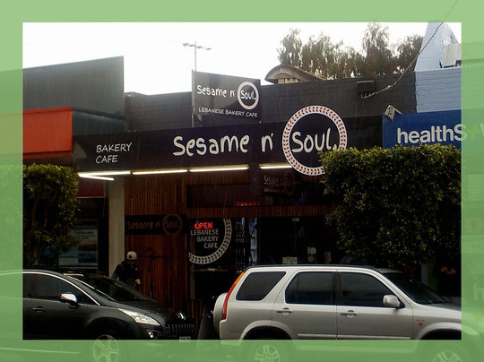 Sesame N Soul