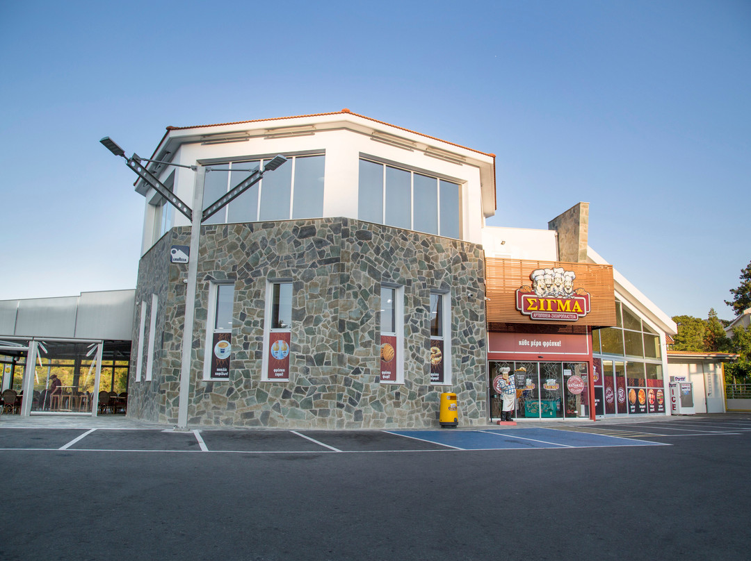 Trimiklini餐馆和美食-Sigma Bakeries - Saittas