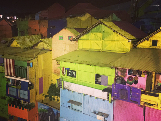 Tridi Village-玛琅必去景点