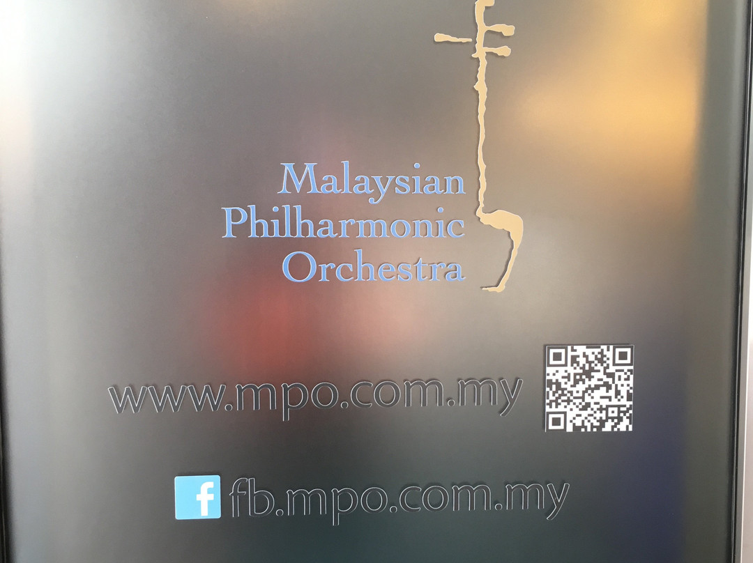 Dewan Filharmonik Petronas景点图片