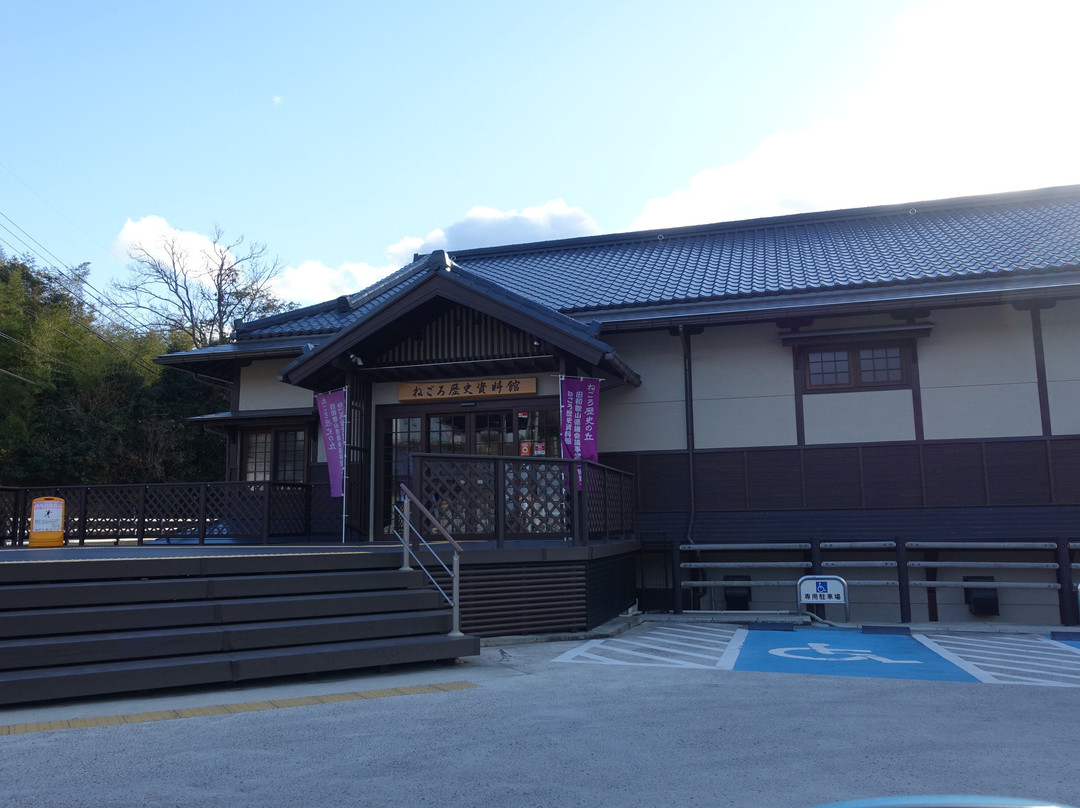 Iwade Municipal Negoro History Shiryokan-岩出市必去景点