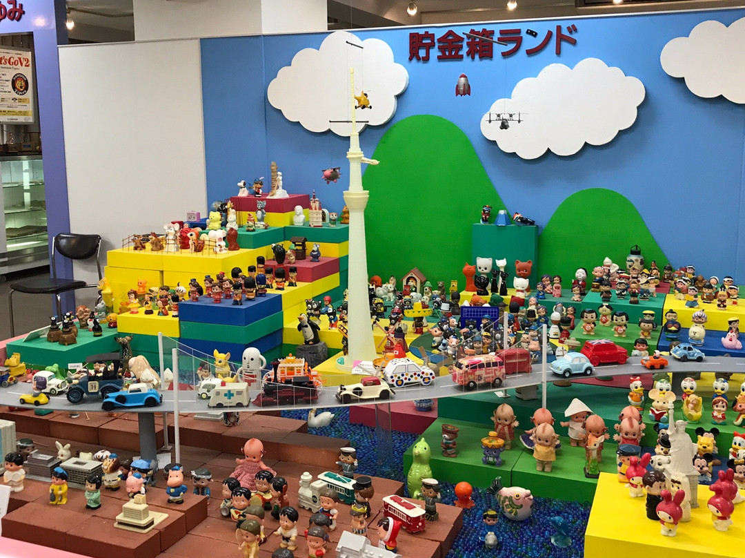 The World Money Box Museum-尼崎市必去景点