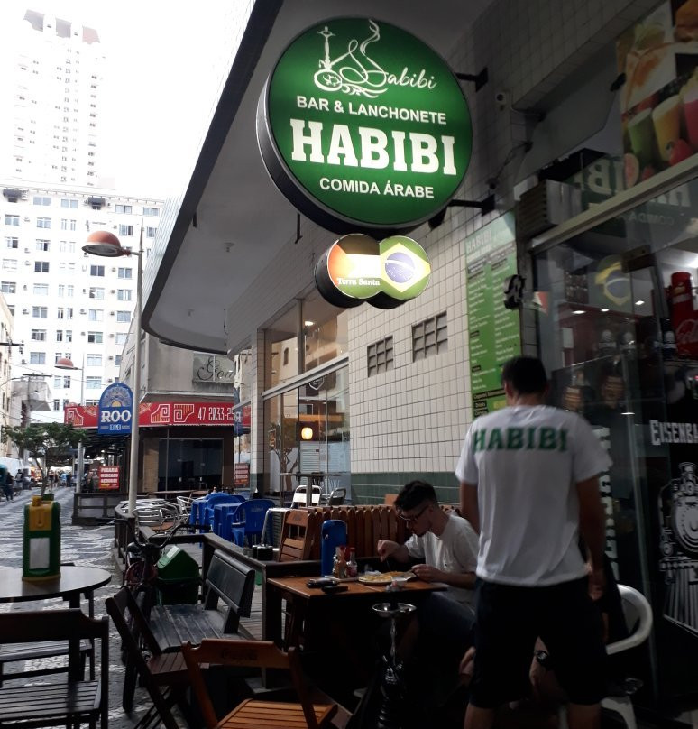 Habibi Bar and Cafeteria Arab Food