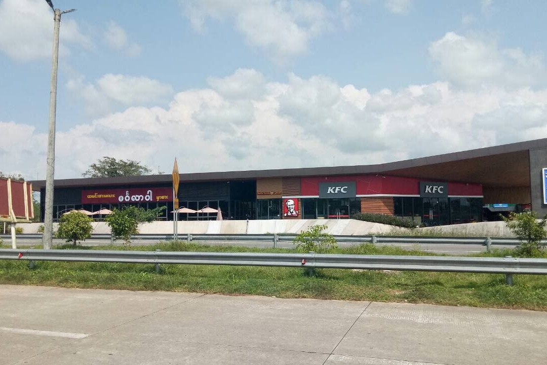 Pyu餐馆和美食-76 Mile Mini Rest Camp