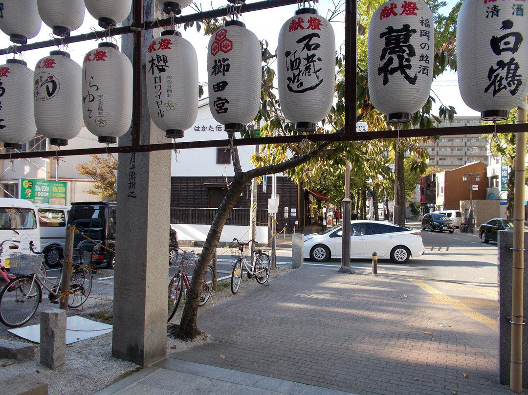 Hakata Traditional Craft Center景点图片