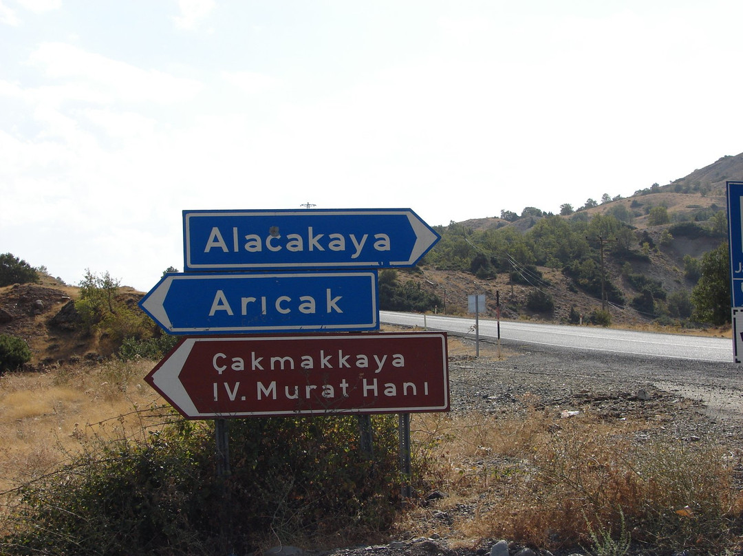 Cakmakkaya 4. Murat Hanı景点图片
