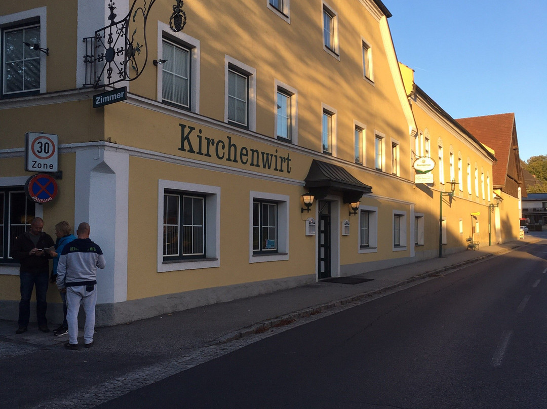 Riedau餐馆和美食-Kirchenwirt Diersbach