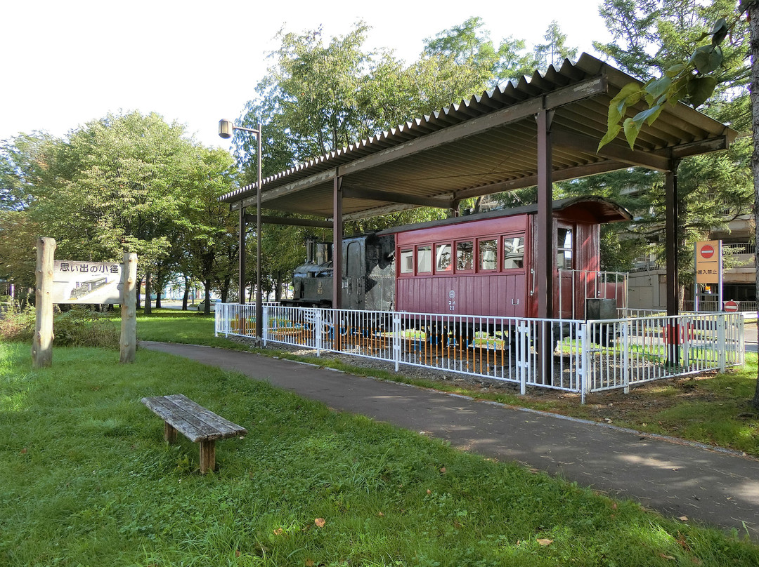 Toteppo Dori-带广市必去景点