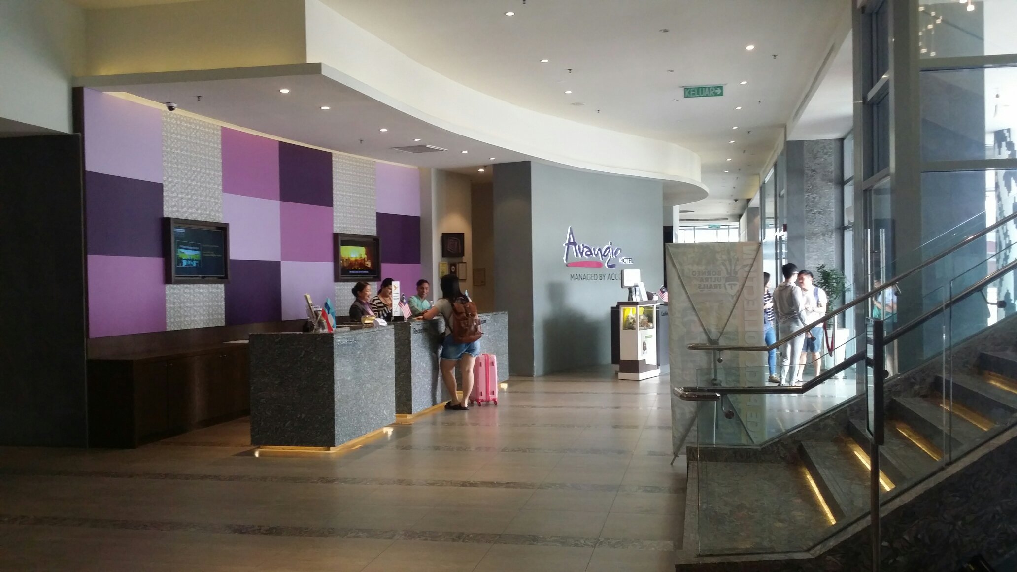 哥打京那巴鲁雅高集团阿凡吉奥酒店-浴室