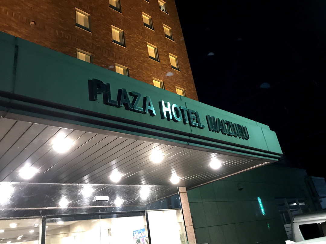 APA Hotel Nishimaizuru-Ekimae主图
