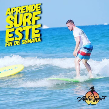 Aloha Sport-坎佩略必去景点