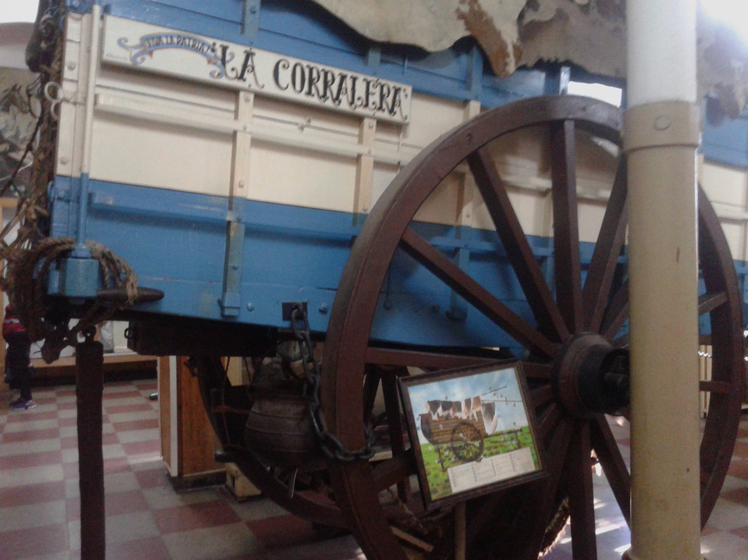 Museo Criollo de los Corrales景点图片