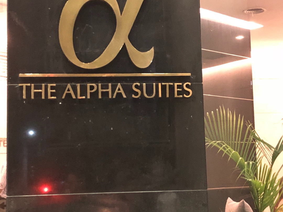 The Alpha Suites主图