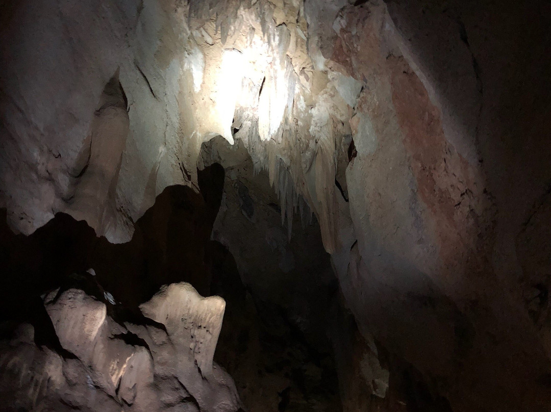 Cuta Cuta Cave景点图片