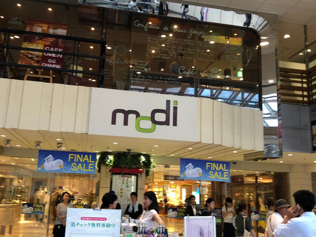 Machida Modi-町田市必去景点