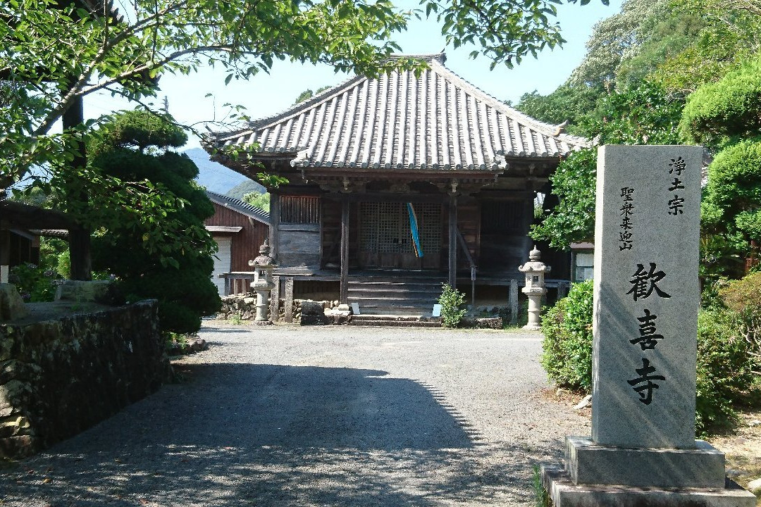 Kankiji Temple景点图片