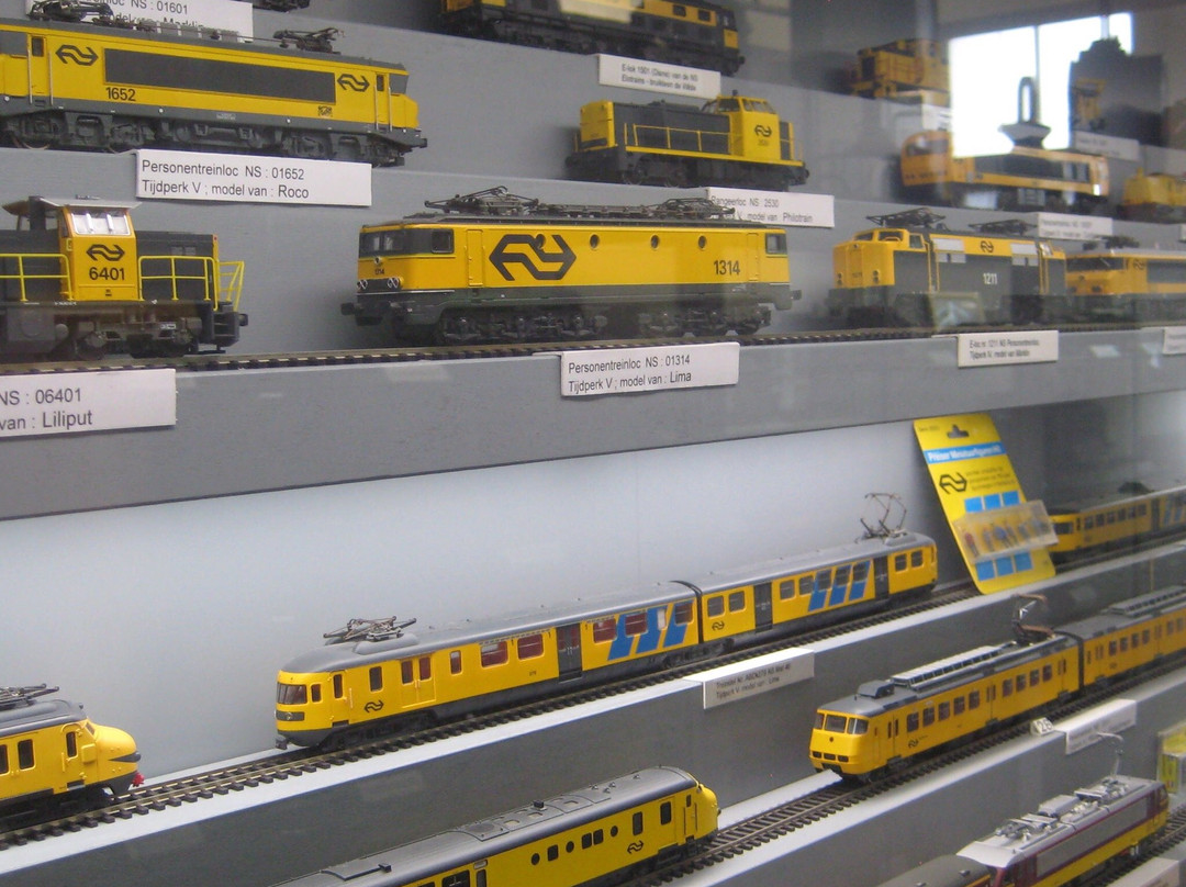 Het Nationaal Modelspoor Museum-Sneek必去景点