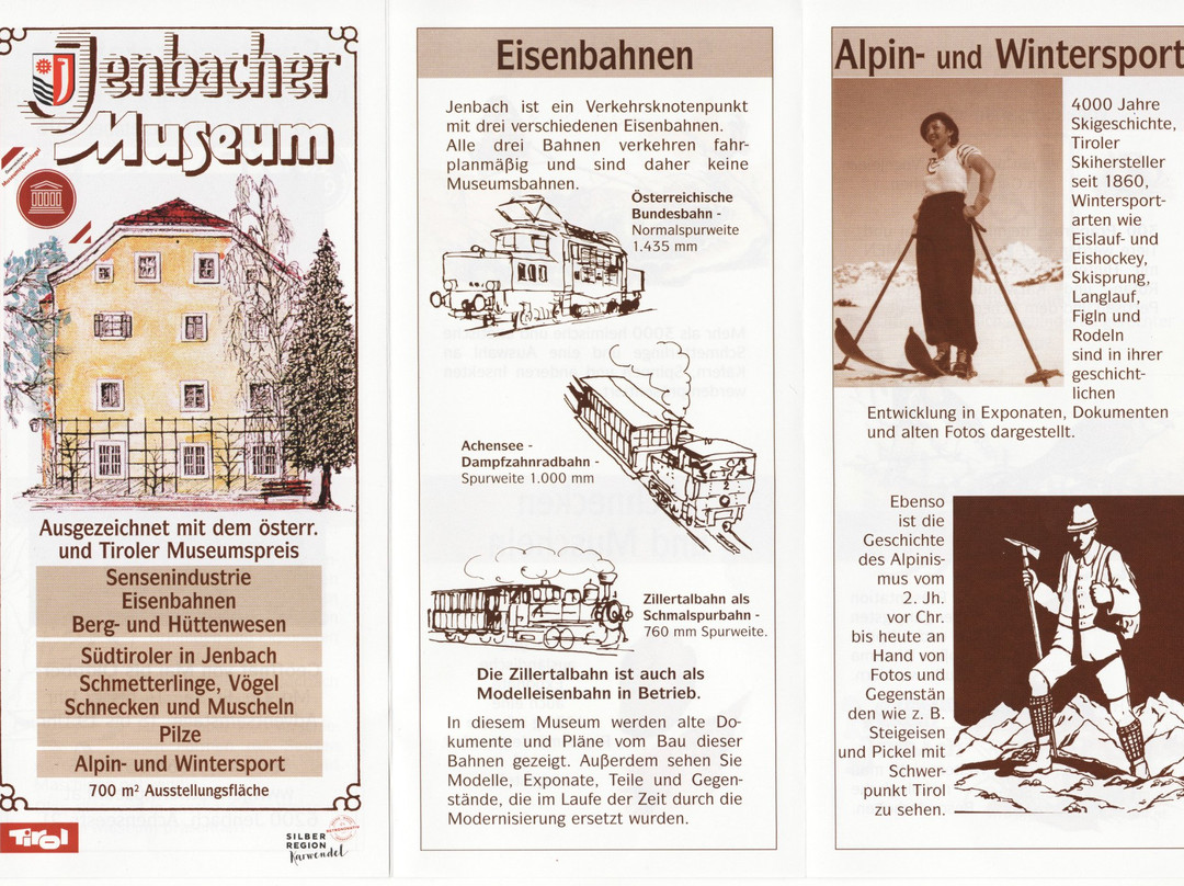 Jenbacher Museum-Jenbach必去景点