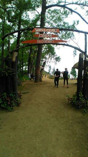 Bidadari Waterfall-玛琅必去景点