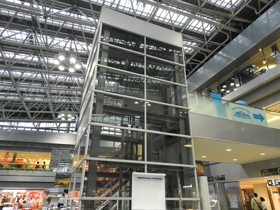 International Terminal Oasis Park-千岁市必去景点