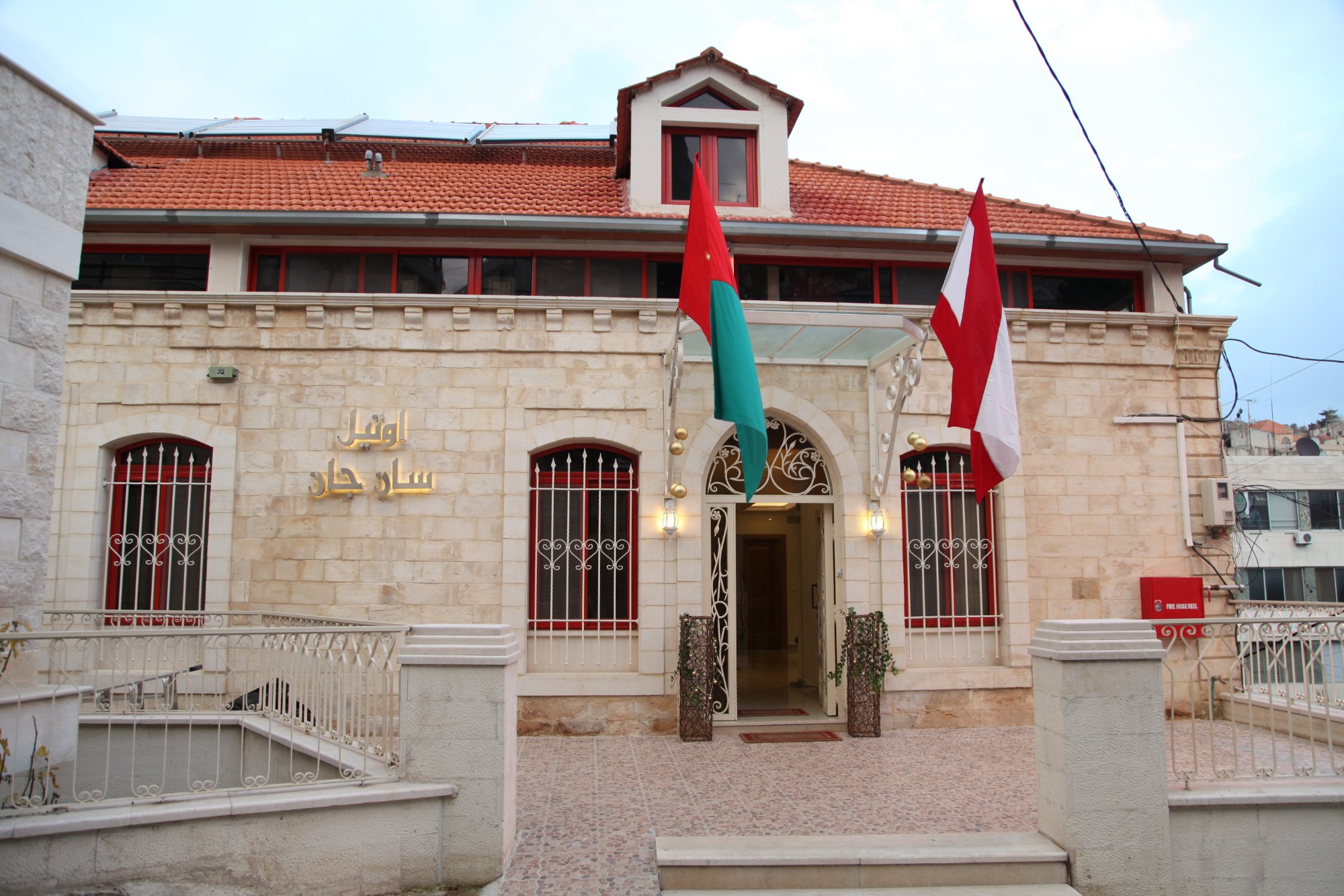 Hotel Saint Jean Zahle-官方