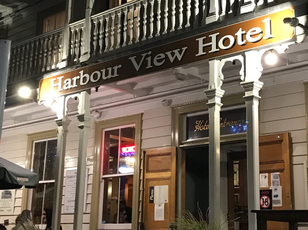 Harbour View Hotel主图
