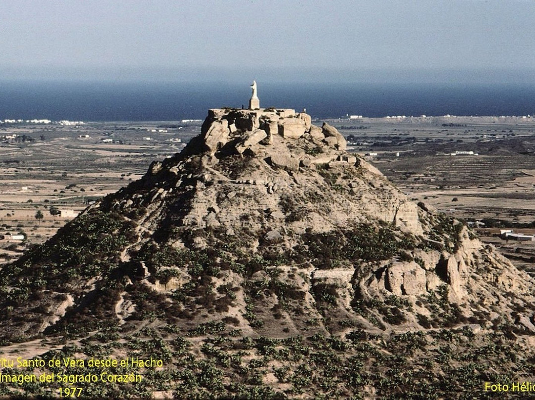 Cerro del Espíritu Santo景点图片