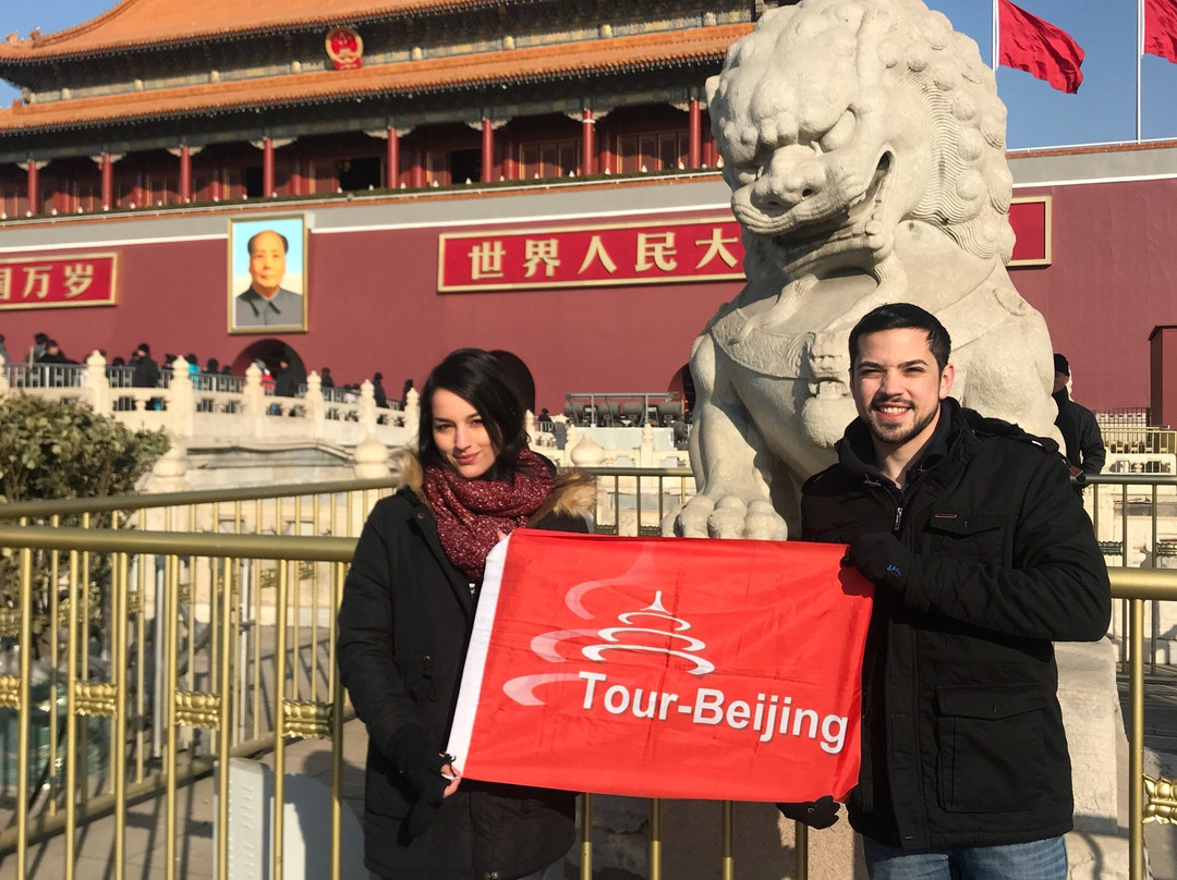 Tour-Beijing的一日游景点图片