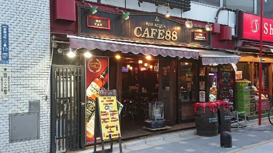 Cafe88