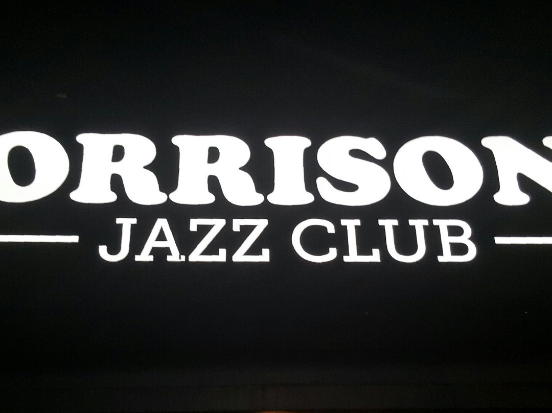 Morrison's Jazz Club-芒特甘比尔必去景点