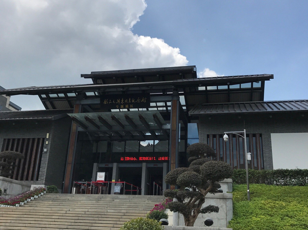 韶山毛泽东同志纪念馆-韶山市必去景点