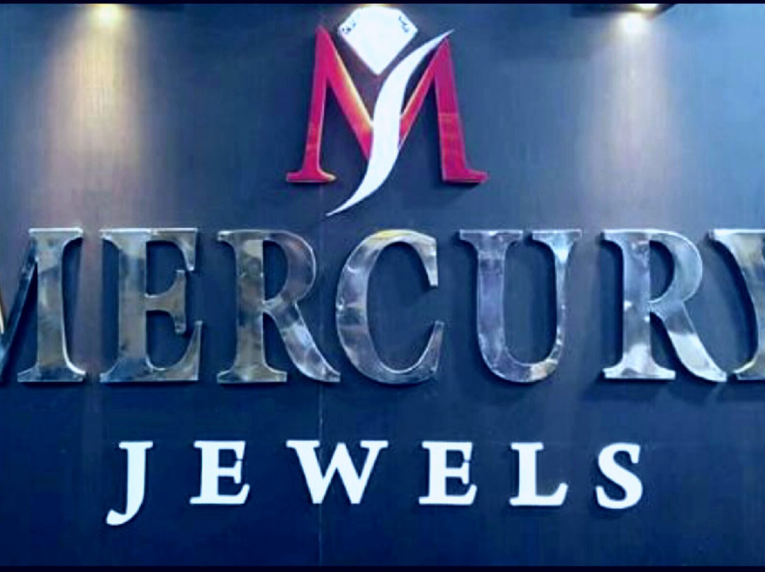 Mercury Jewels-斋蒲尔必去景点