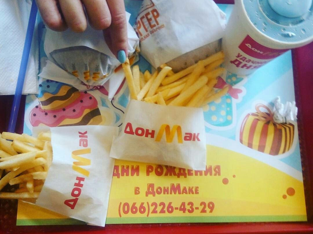 McDonald's