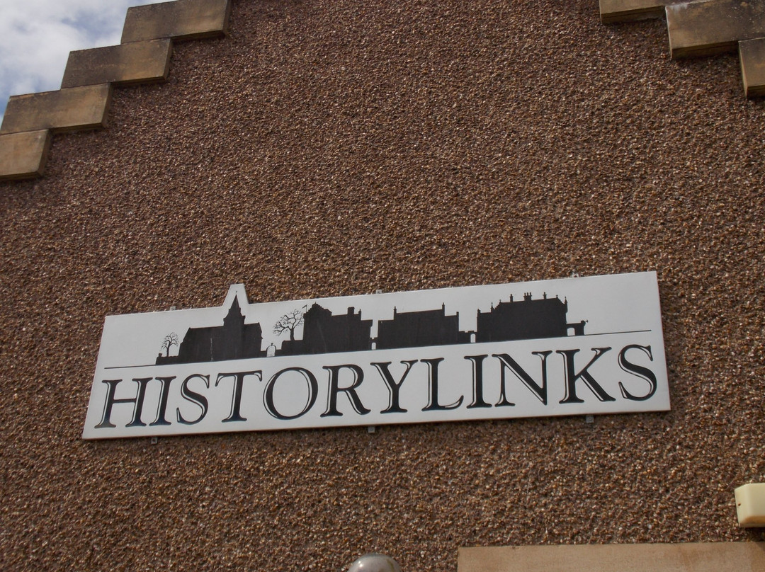 Historylinks Museum景点图片