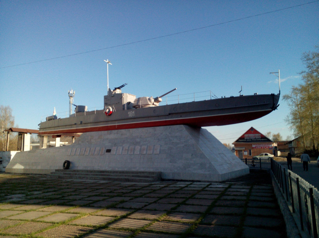 Zaosinovo旅游景点-Monument Armoured Boat AK-454