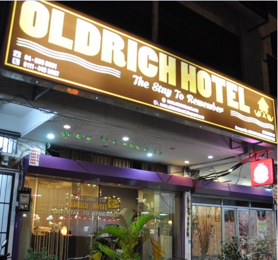 Oldrich Hotel Penang by The Blanket-官方