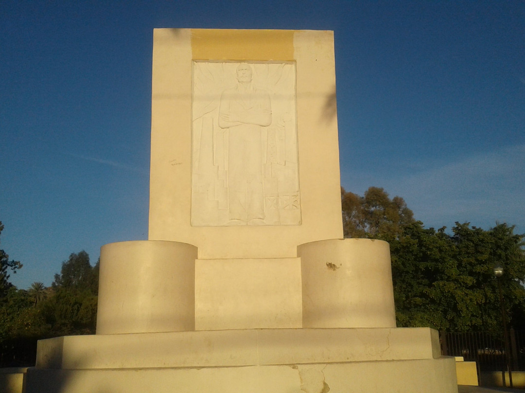 Parque Madero-埃莫西约必去景点