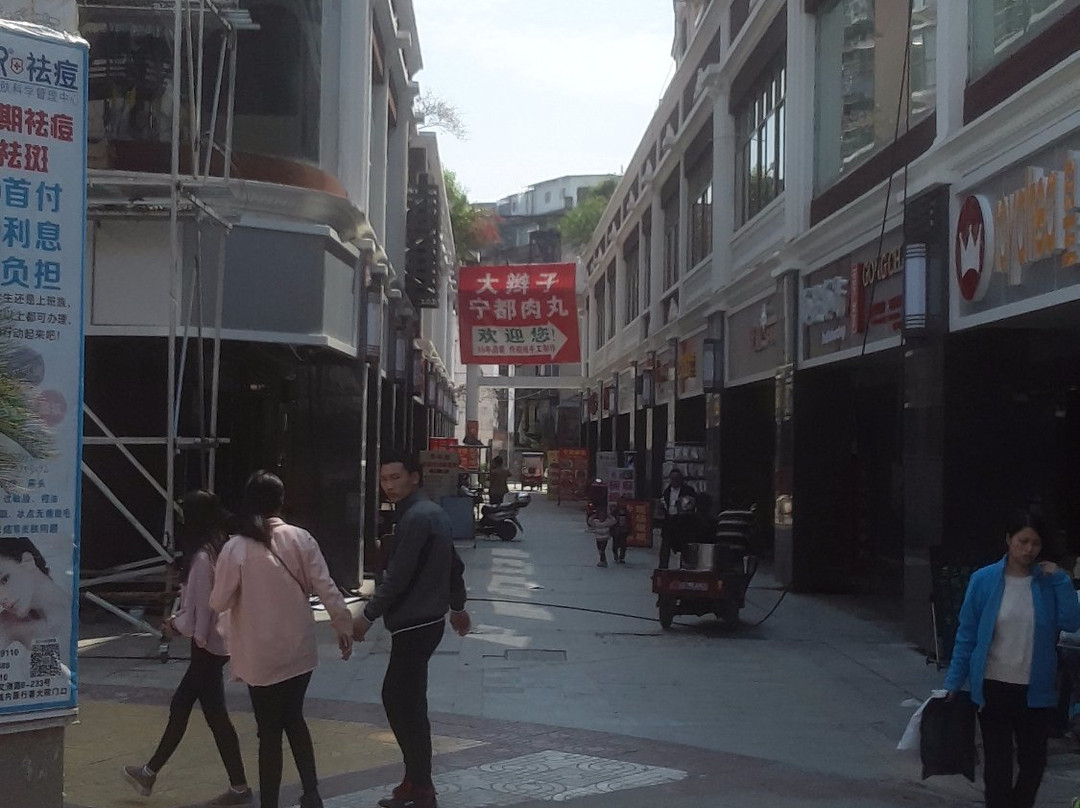 赣州中联商城-赣州市必去景点