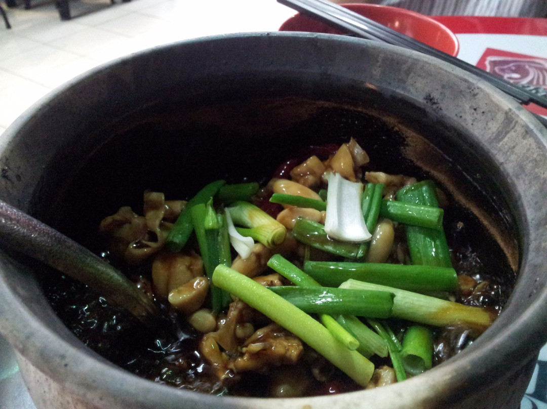 Geylang Lor 9 Fresh Frog Porridge