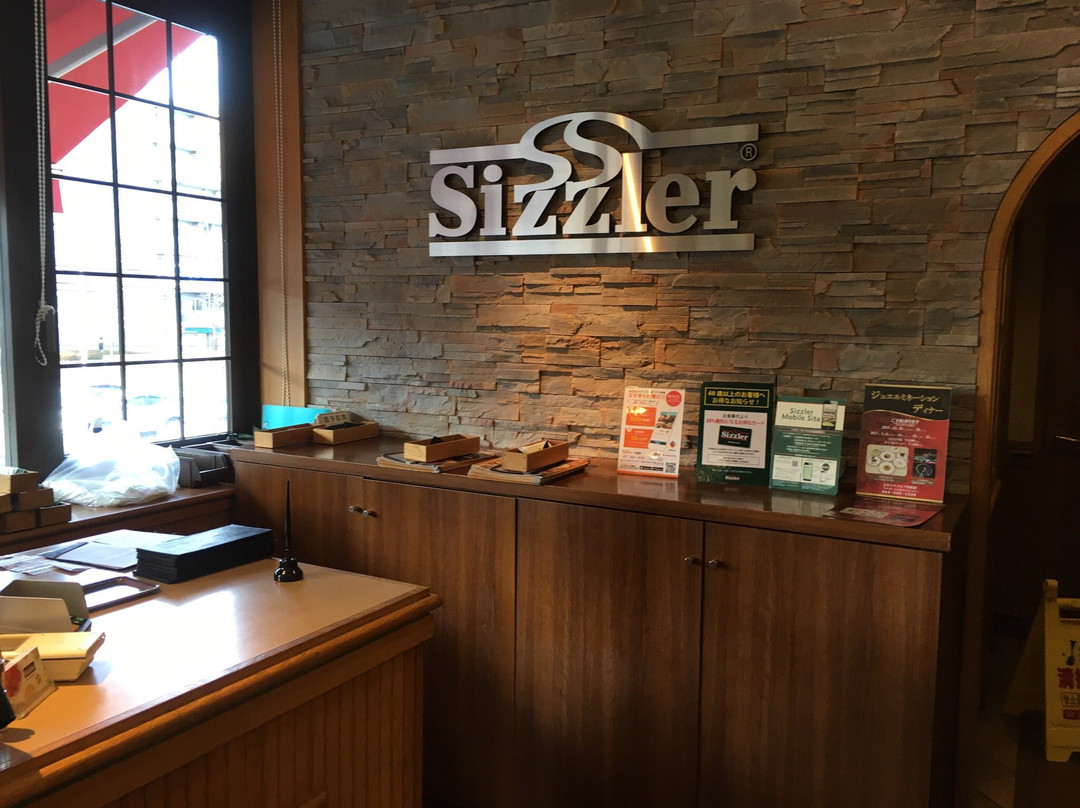 府中市餐馆和美食-Sizzler Fuchu