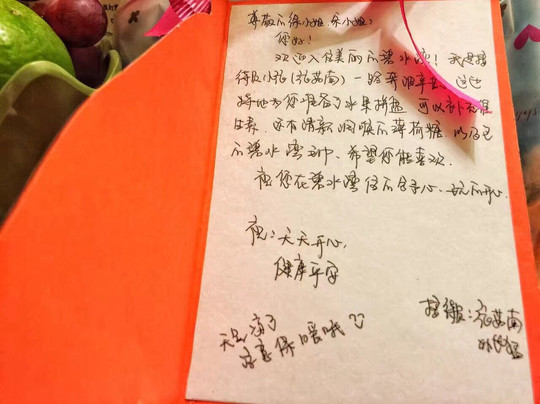 碧水湾温泉度假村-从化市必去景点