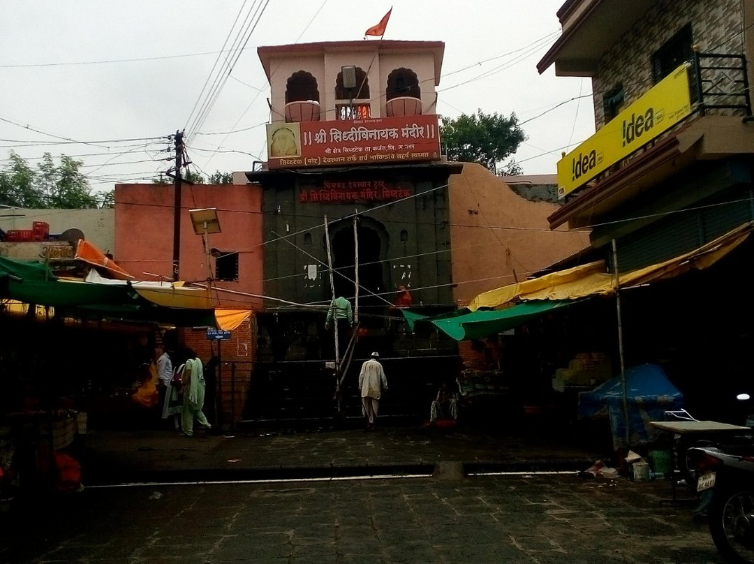 Shri Siddhivinayak Temple景点图片