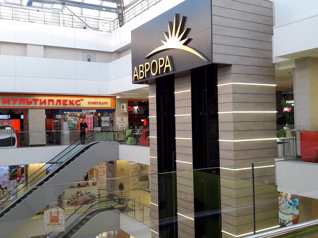 Avrora Shopping Mall景点图片