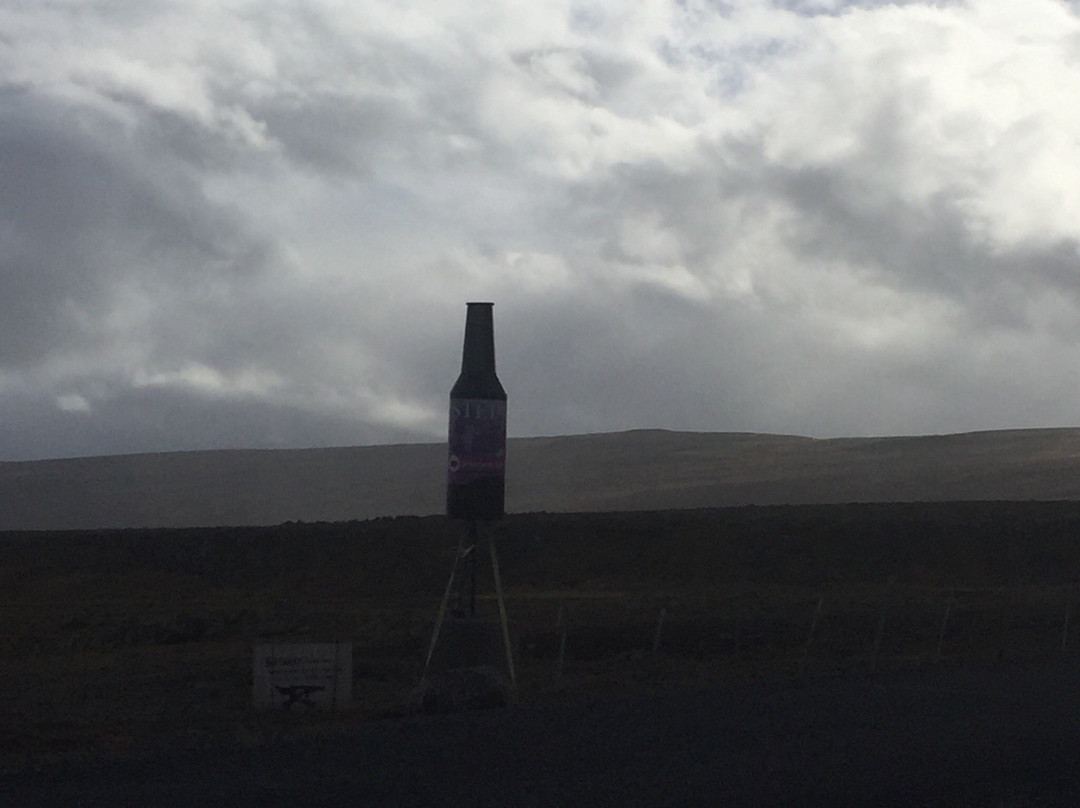 Brugghús Steðja景点图片