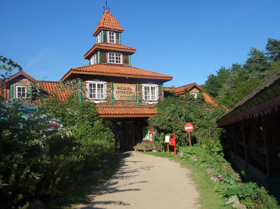 Czyzew旅游攻略图片