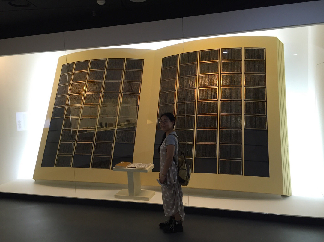Cheongju Early Printing Museum-清州市必去景点
