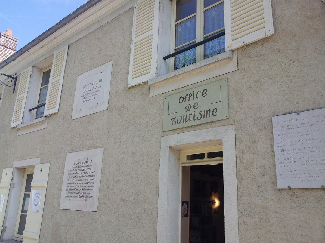 Office de tourisme du Pays de Valois景点图片