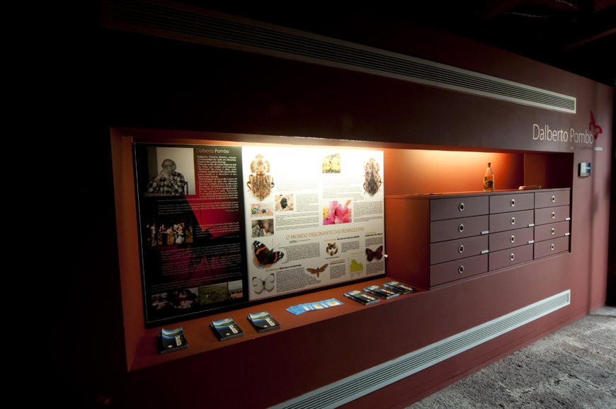Dalberto Pombo Environmental Interpretation Centre-波尔图镇必去景点